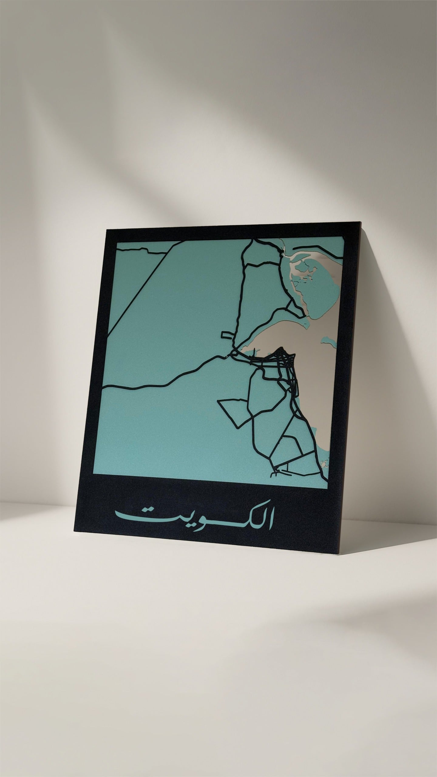 خريطة الكويت | Kuwait Map