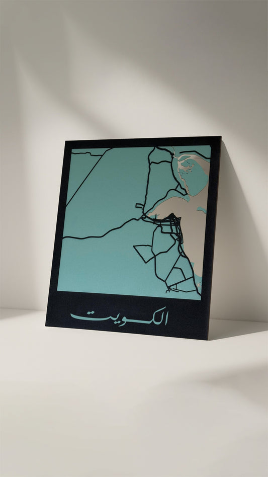 خريطة الكويت | Kuwait Map