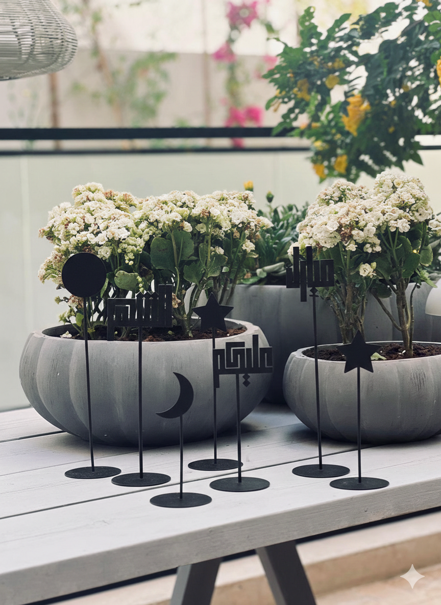 ستاند رمضان ميني | Ramadan Mini stand