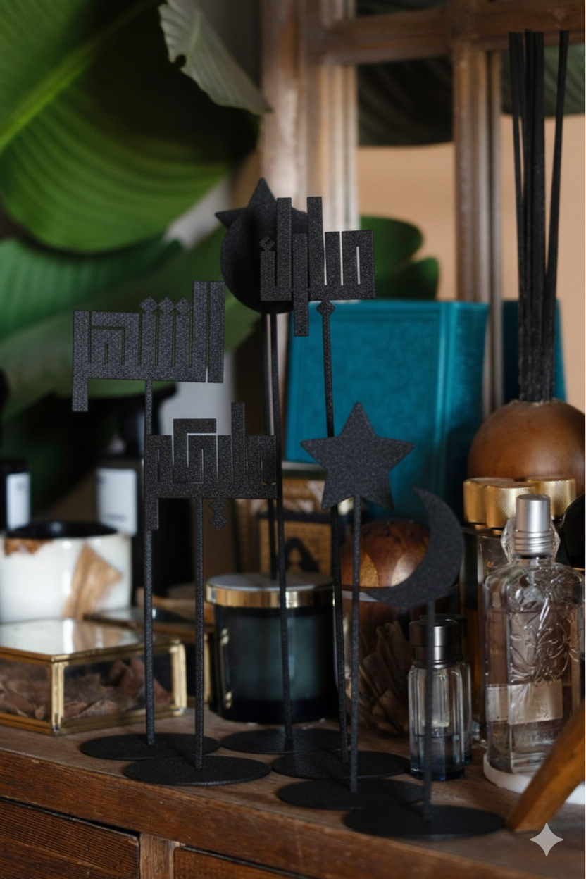 ستاند رمضان ميني | Ramadan Mini stand