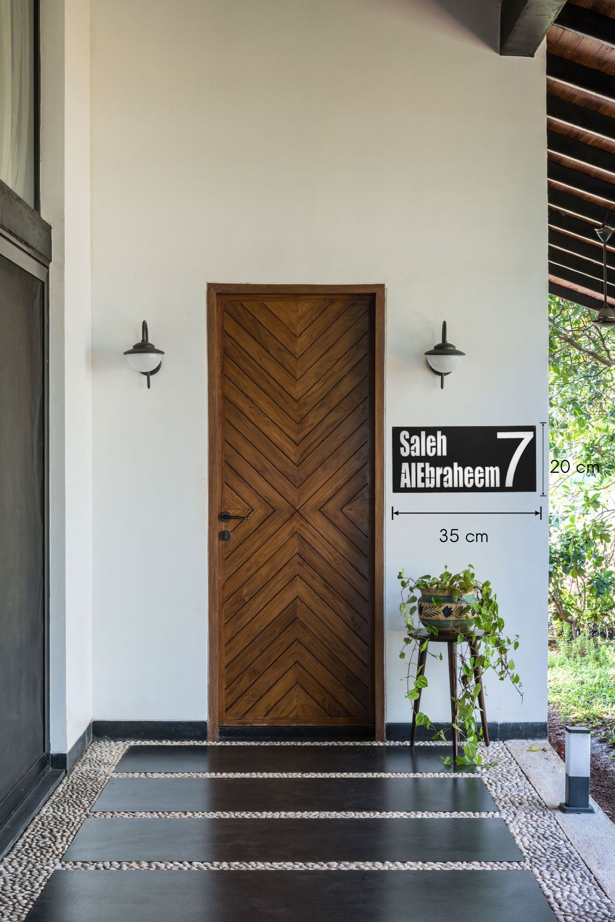 لوحة رقم البيت | House Number Plate